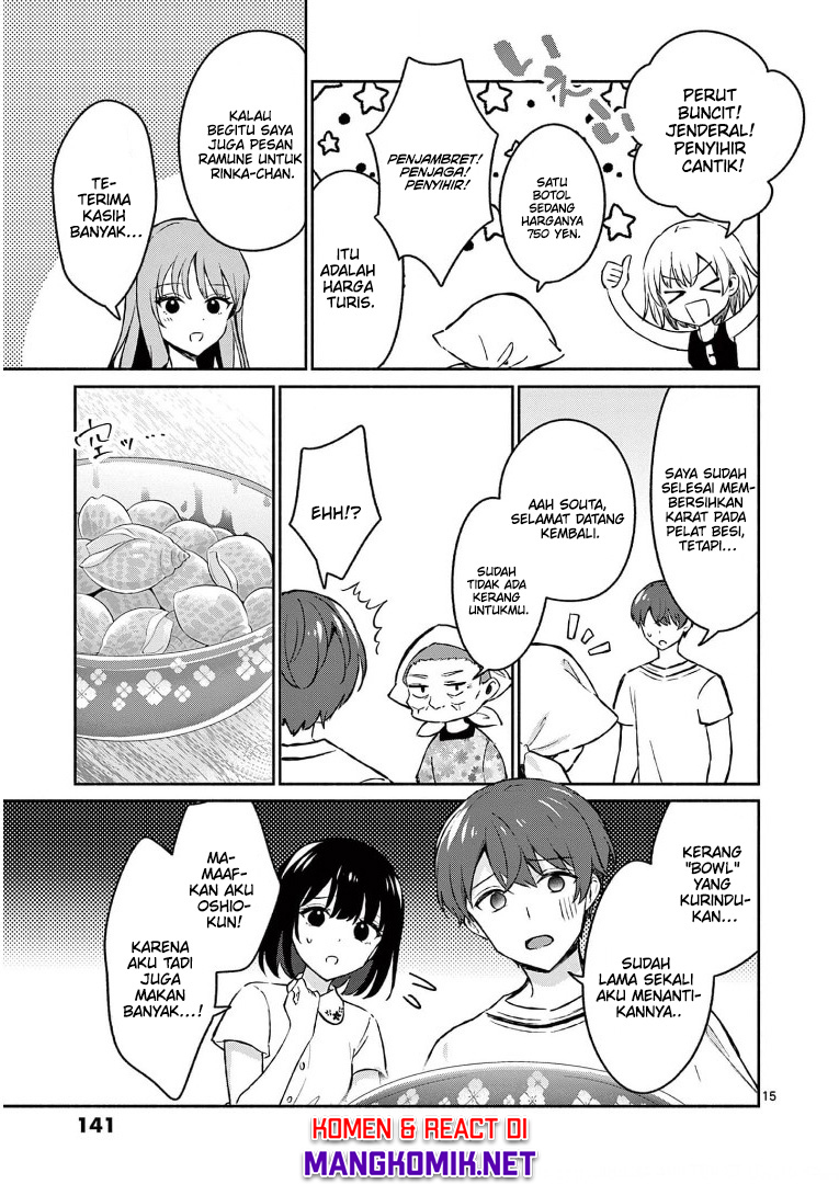 Shiotaiou no Sato-san ga Ore ni dake Amai Chapter 27
