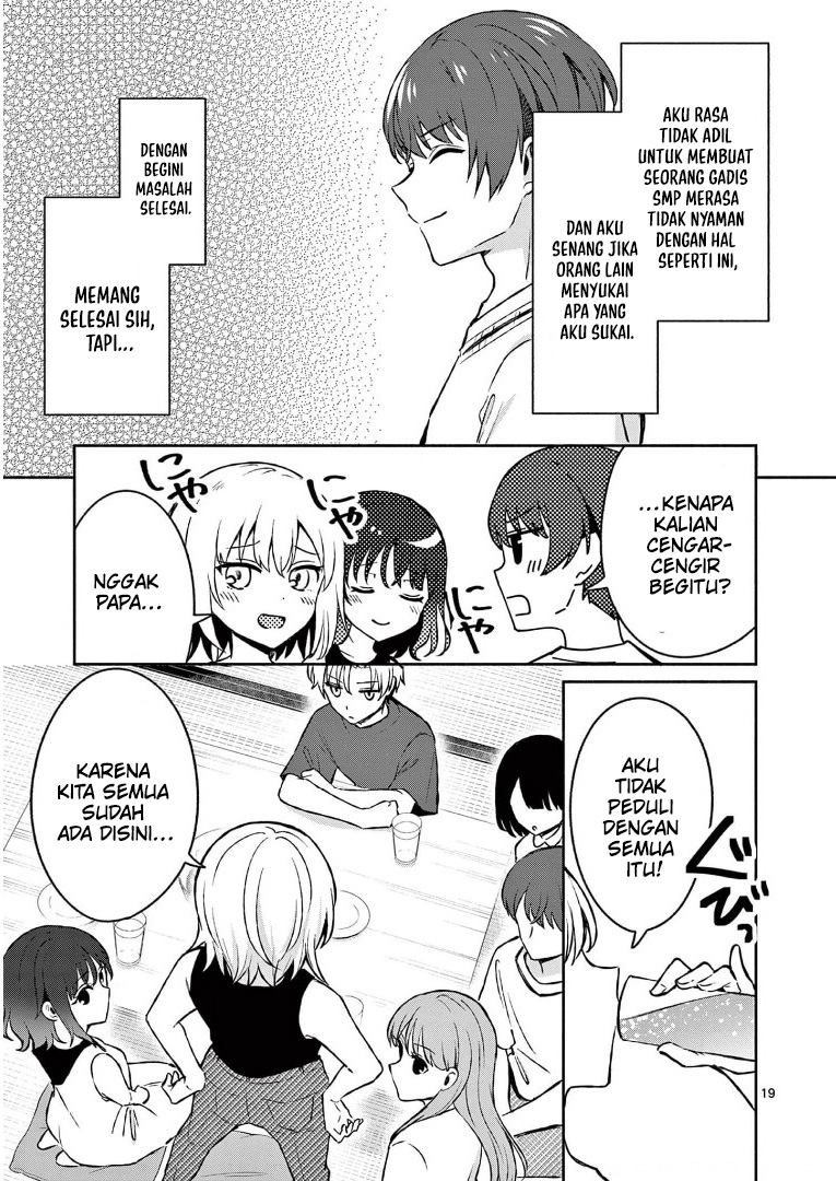 Shiotaiou no Sato-san ga Ore ni dake Amai Chapter 27