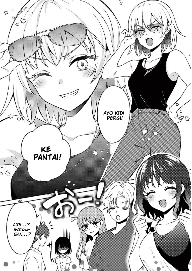 Shiotaiou no Sato-san ga Ore ni dake Amai Chapter 27