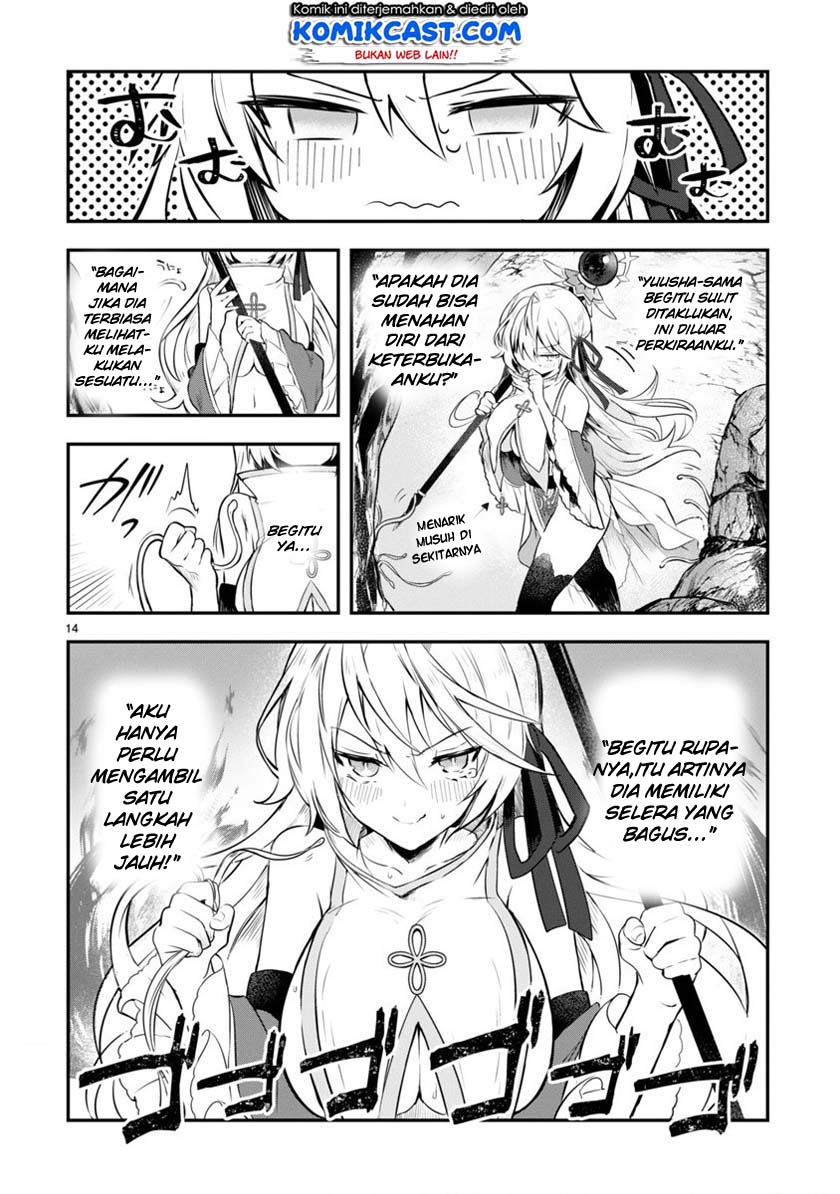 Shiro Majutsushi wa Yuusha no Level wo Agetakunai Chapter 1