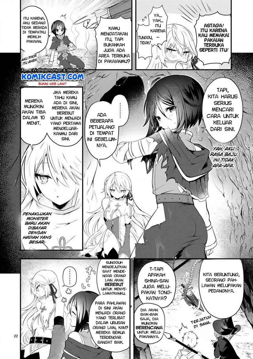 Shiro Majutsushi wa Yuusha no Level wo Agetakunai Chapter 1