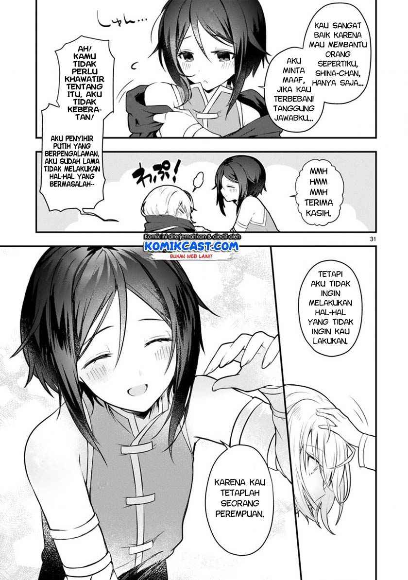 Shiro Majutsushi wa Yuusha no Level wo Agetakunai Chapter 1