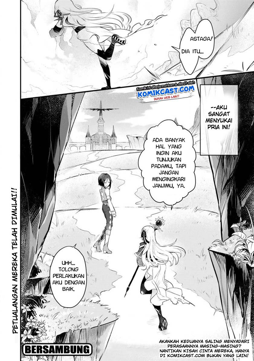 Shiro Majutsushi wa Yuusha no Level wo Agetakunai Chapter 1