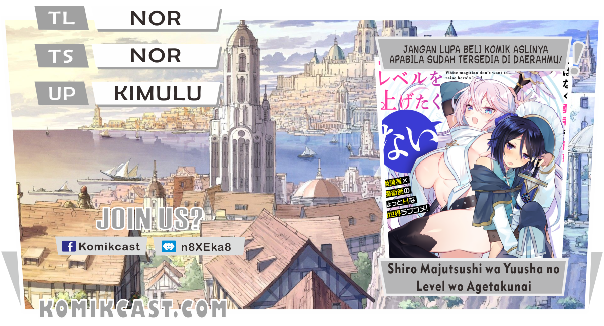 Shiro Majutsushi wa Yuusha no Level wo Agetakunai Chapter 2