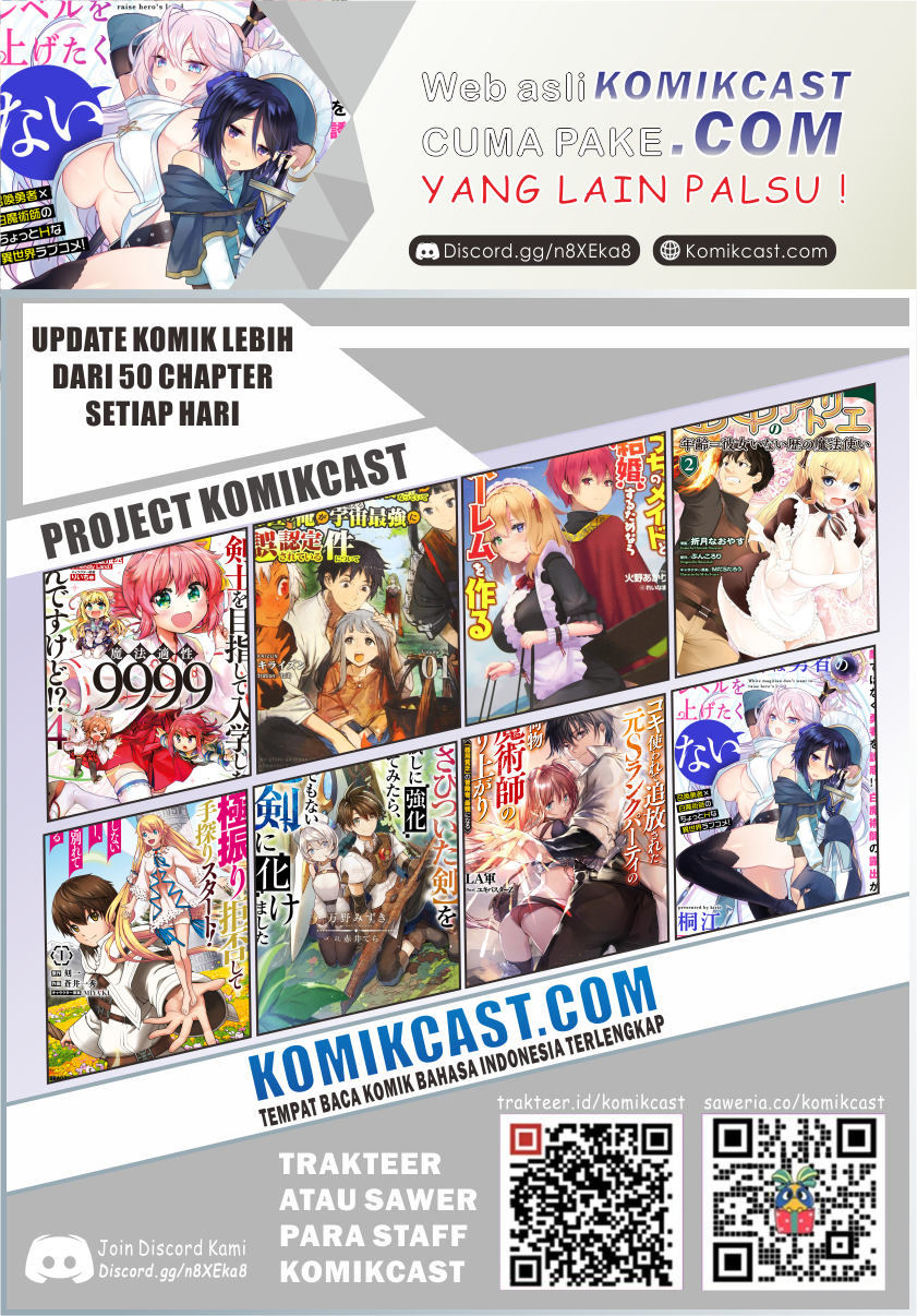 Shiro Majutsushi wa Yuusha no Level wo Agetakunai Chapter 2