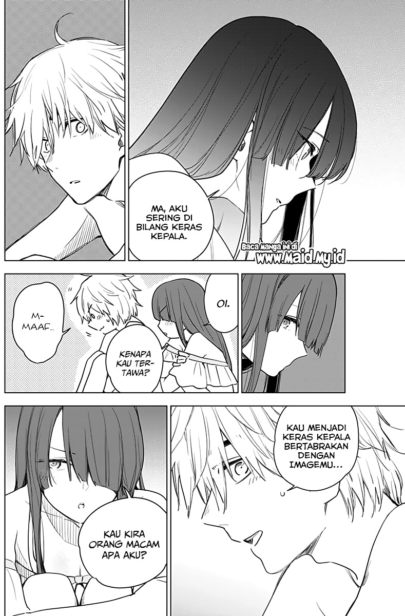 Shounen no Abyss Chapter 3
