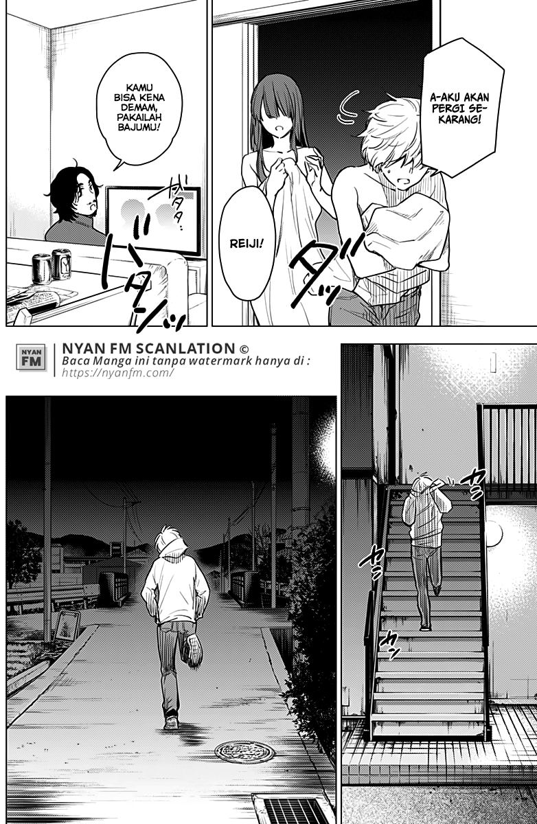 Shounen no Abyss Chapter 4