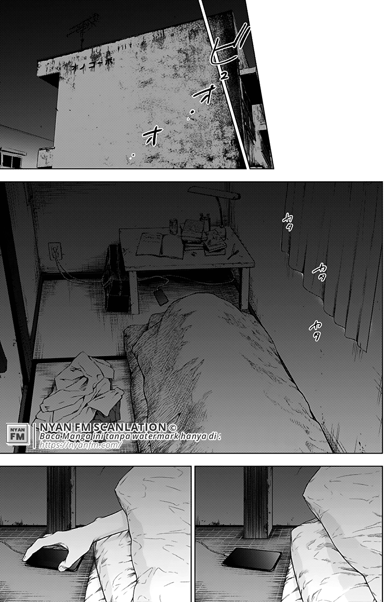 Shounen no Abyss Chapter 4