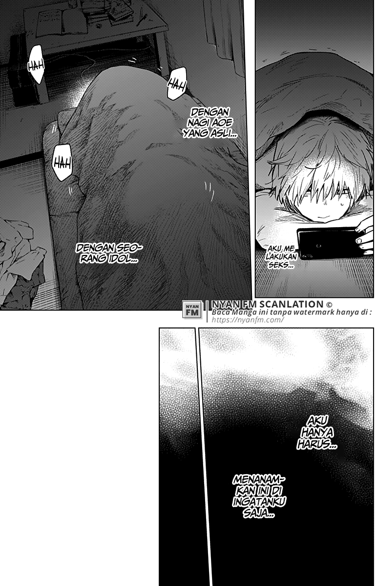 Shounen no Abyss Chapter 4