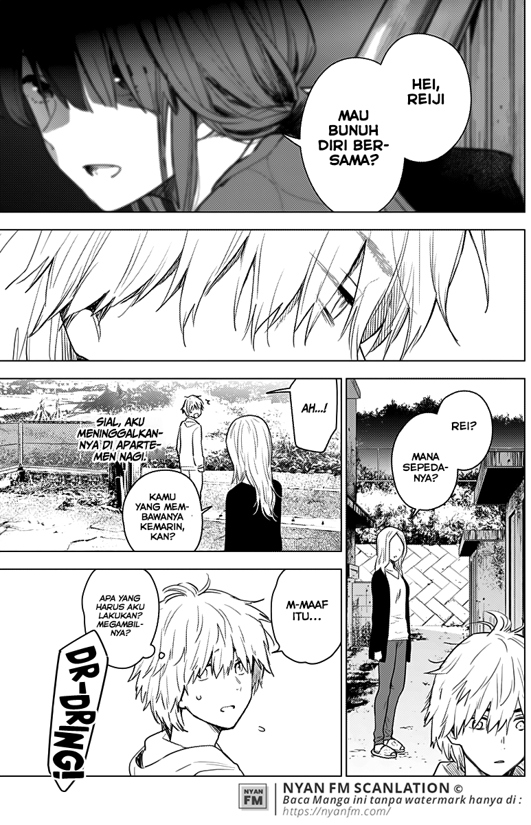 Shounen no Abyss Chapter 4
