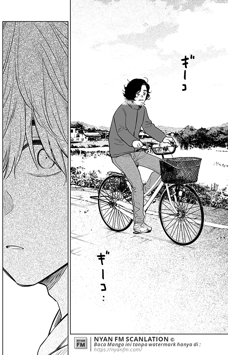 Shounen no Abyss Chapter 4