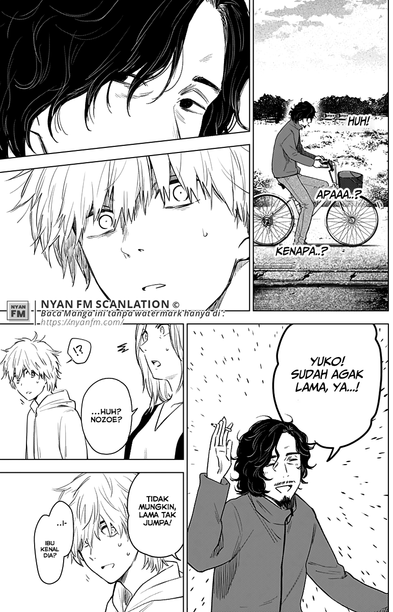 Shounen no Abyss Chapter 4