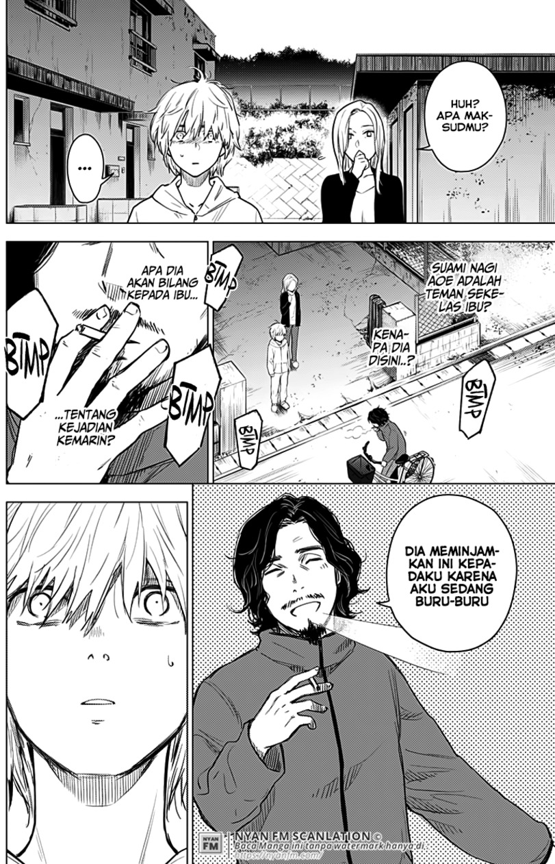 Shounen no Abyss Chapter 5