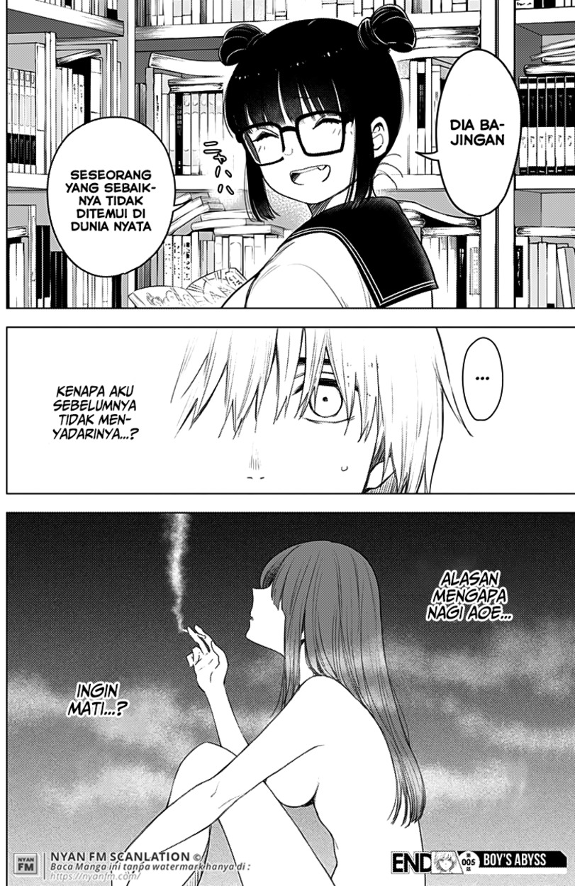 Shounen no Abyss Chapter 5