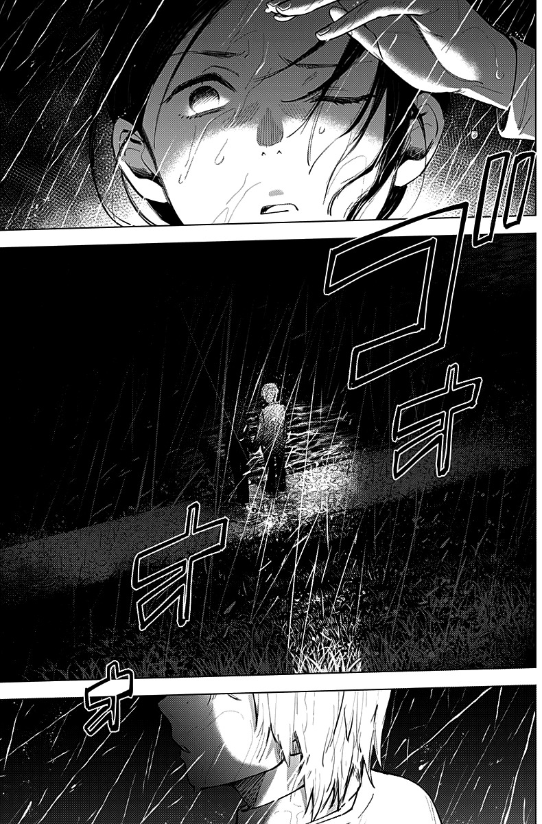 Shounen no Abyss Chapter 8