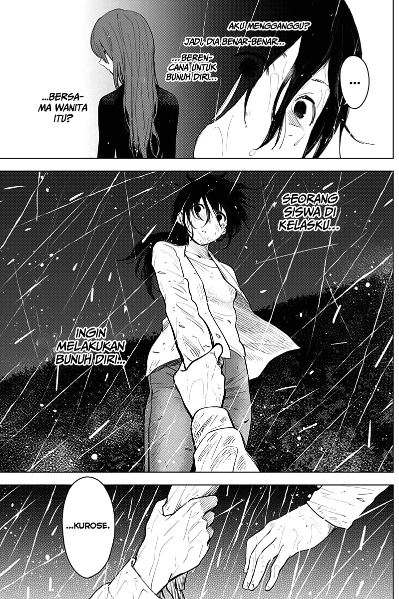 Shounen no Abyss Chapter 8