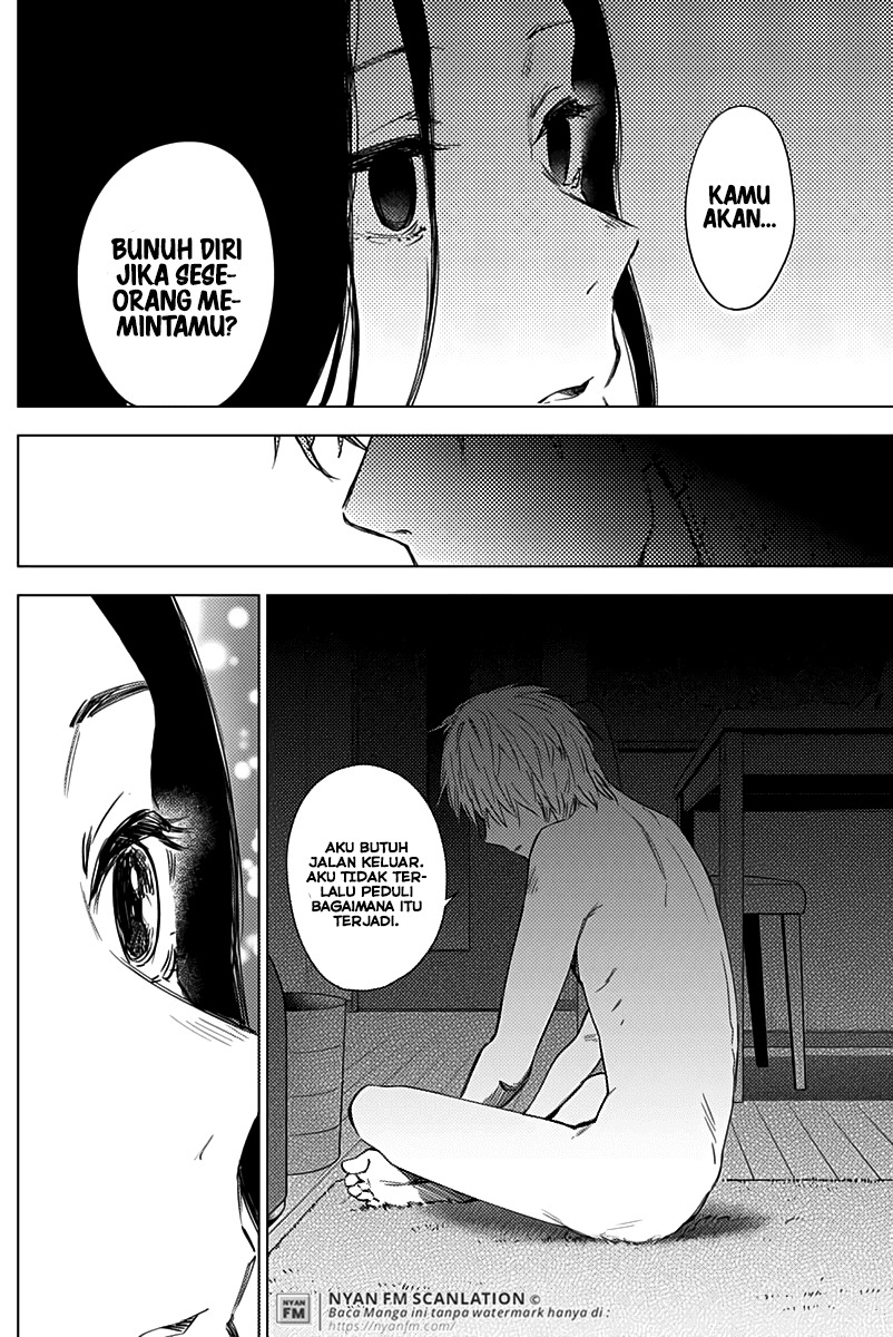 Shounen no Abyss Chapter 13