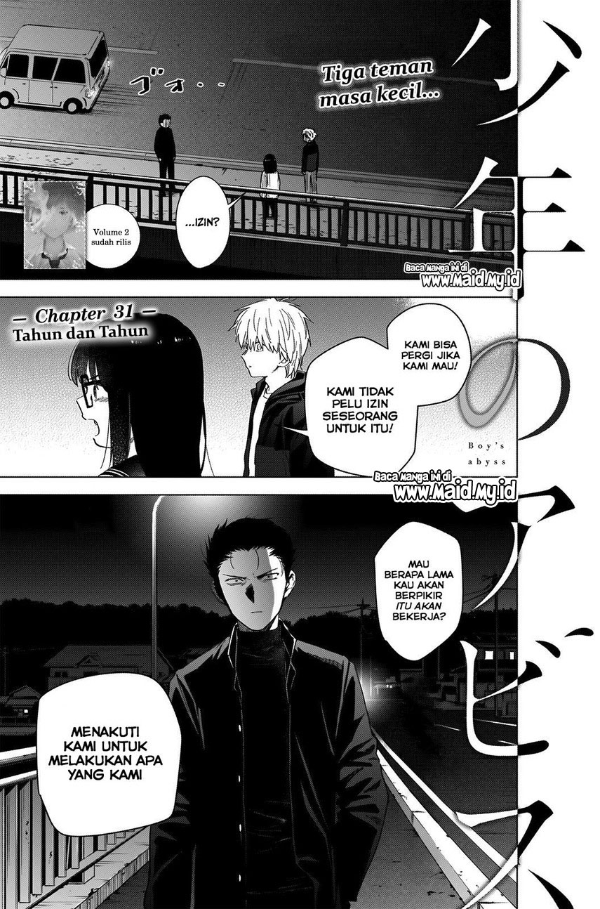 Shounen no Abyss Chapter 31