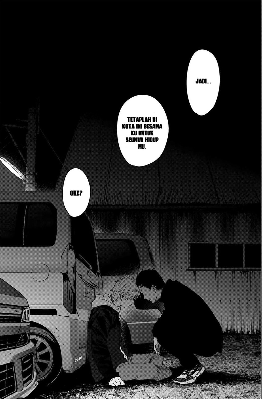 Shounen no Abyss Chapter 31