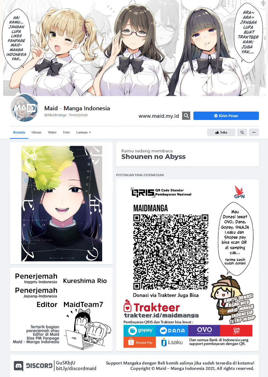 Shounen no Abyss Chapter 42