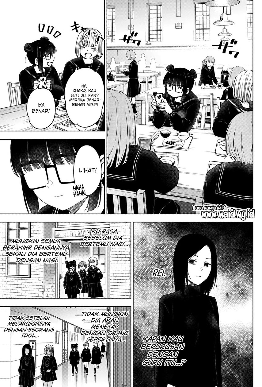 Shounen no Abyss Chapter 42