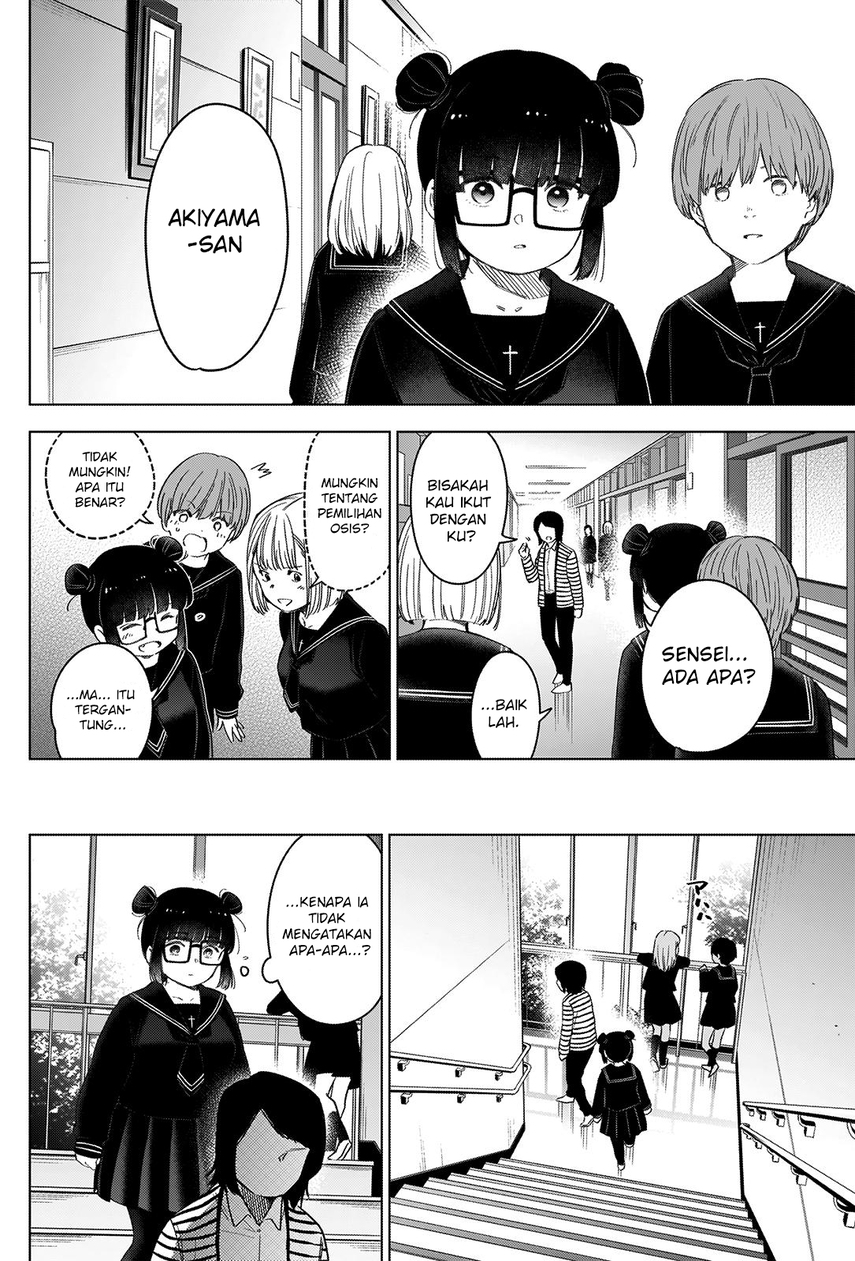 Shounen no Abyss Chapter 42