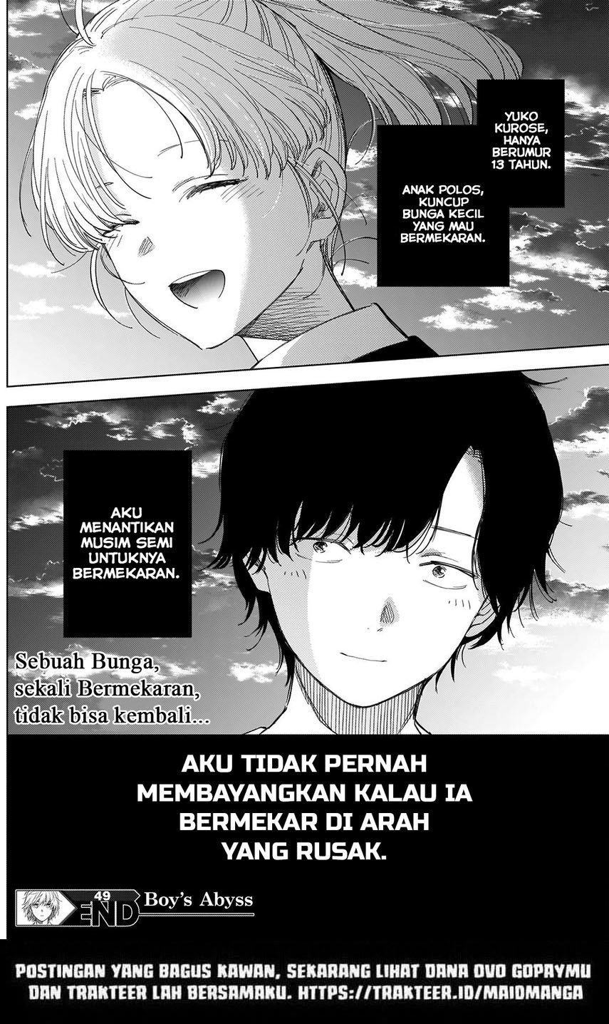 Shounen no Abyss Chapter 49