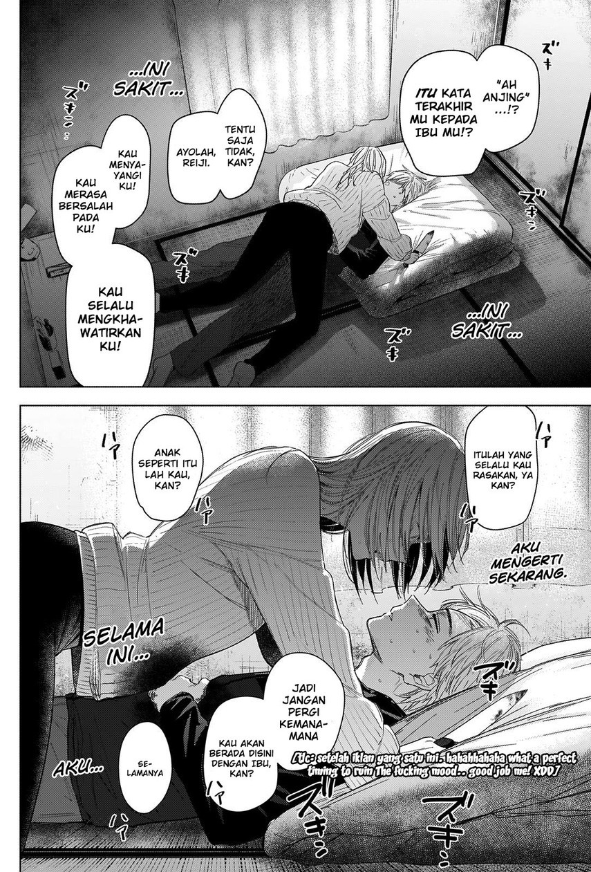 Shounen no Abyss Chapter 57
