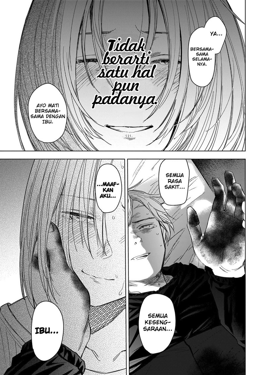 Shounen no Abyss Chapter 57