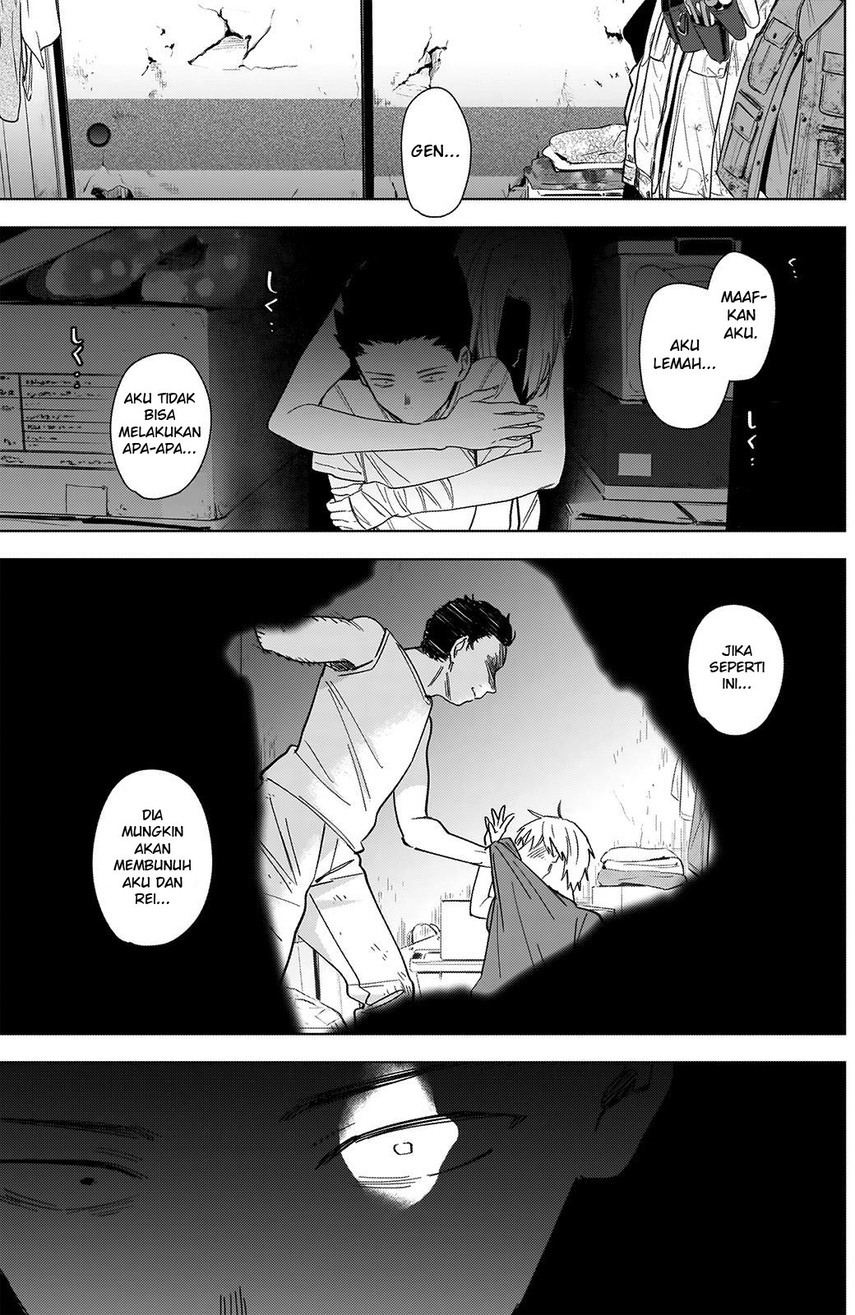 Shounen no Abyss Chapter 59