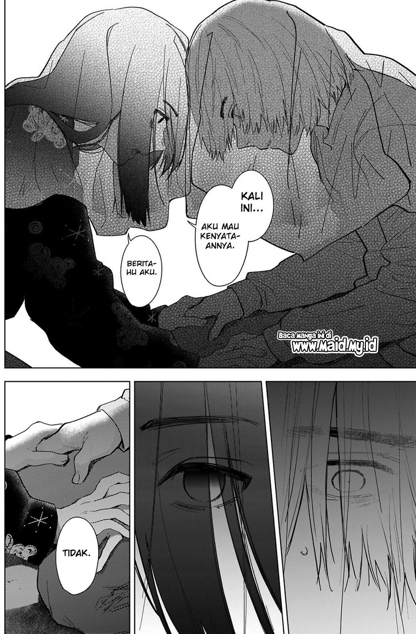 Shounen no Abyss Chapter 73