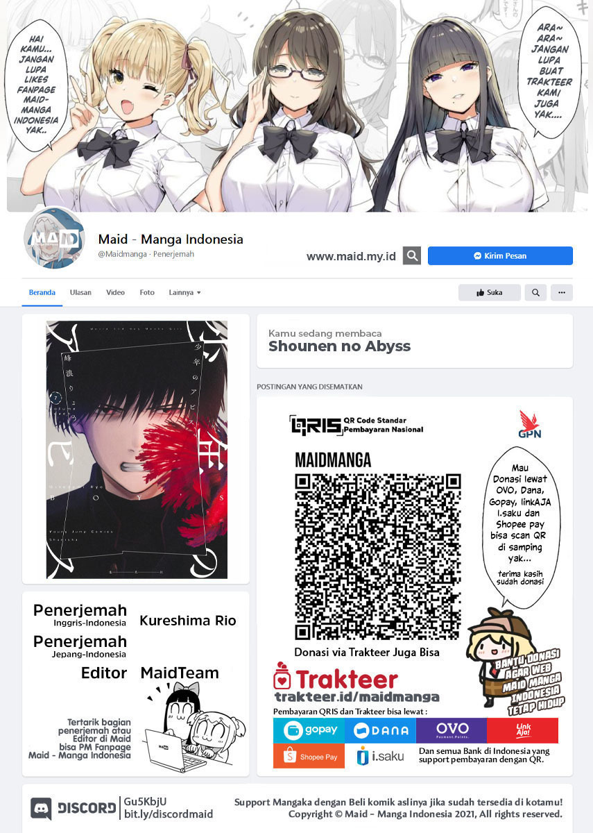 Shounen no Abyss Chapter 75