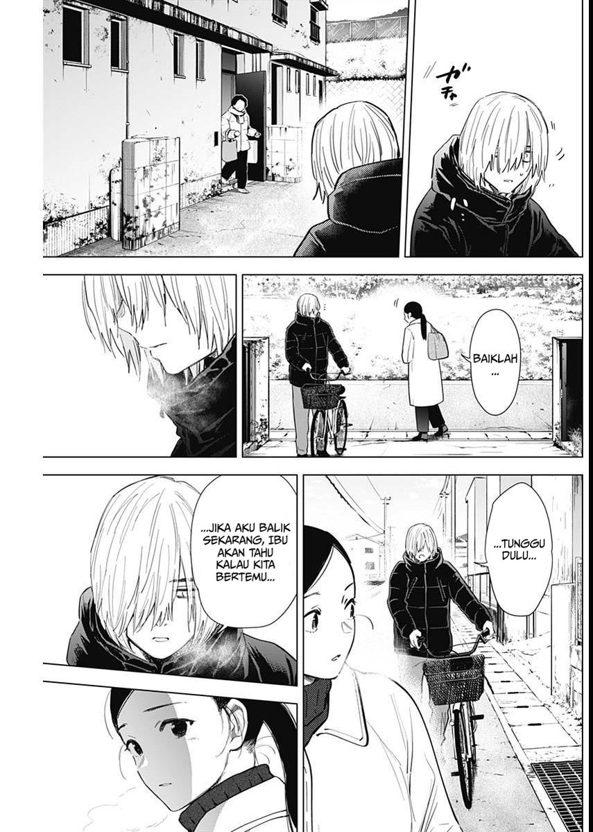 Shounen no Abyss Chapter 75