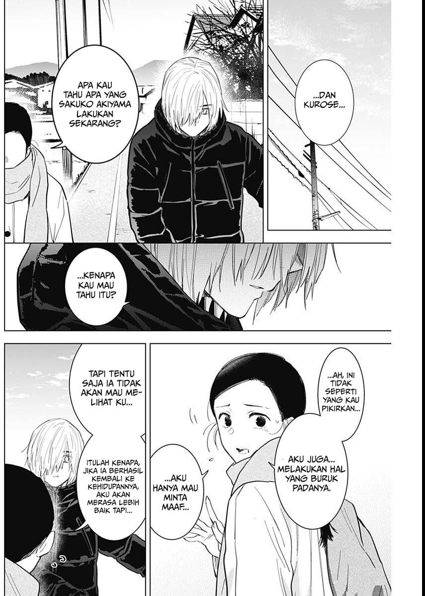 Shounen no Abyss Chapter 75