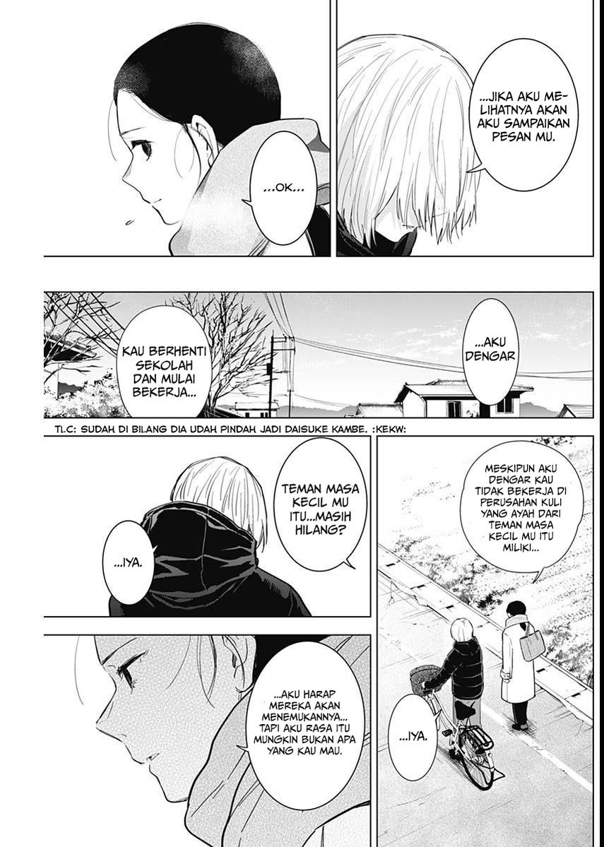 Shounen no Abyss Chapter 75