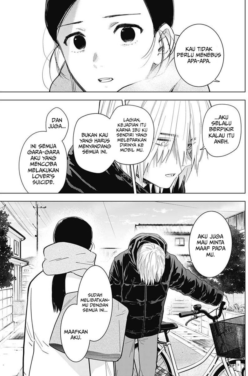 Shounen no Abyss Chapter 75