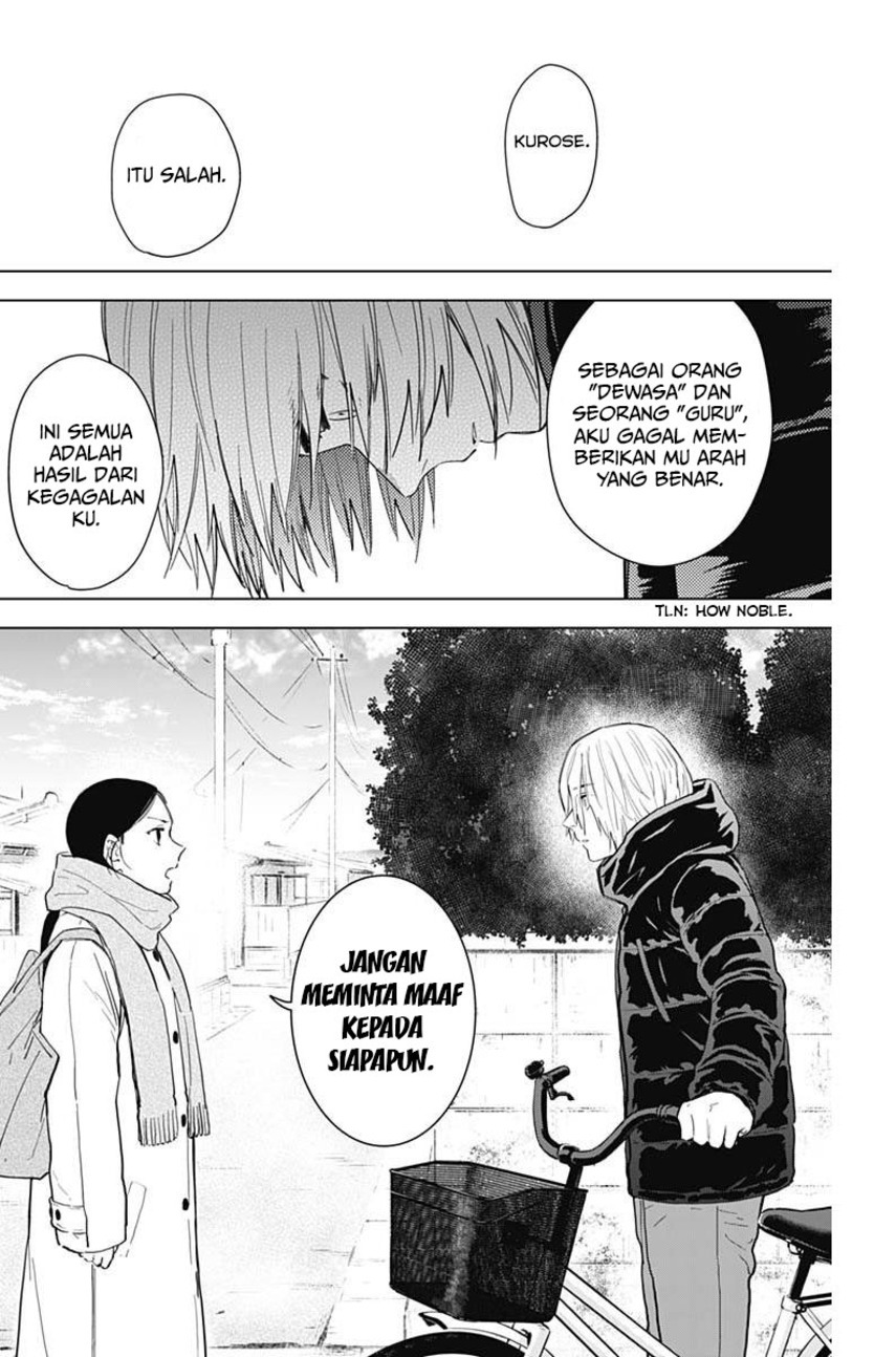 Shounen no Abyss Chapter 75