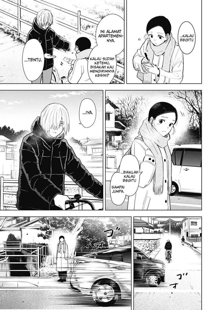 Shounen no Abyss Chapter 75