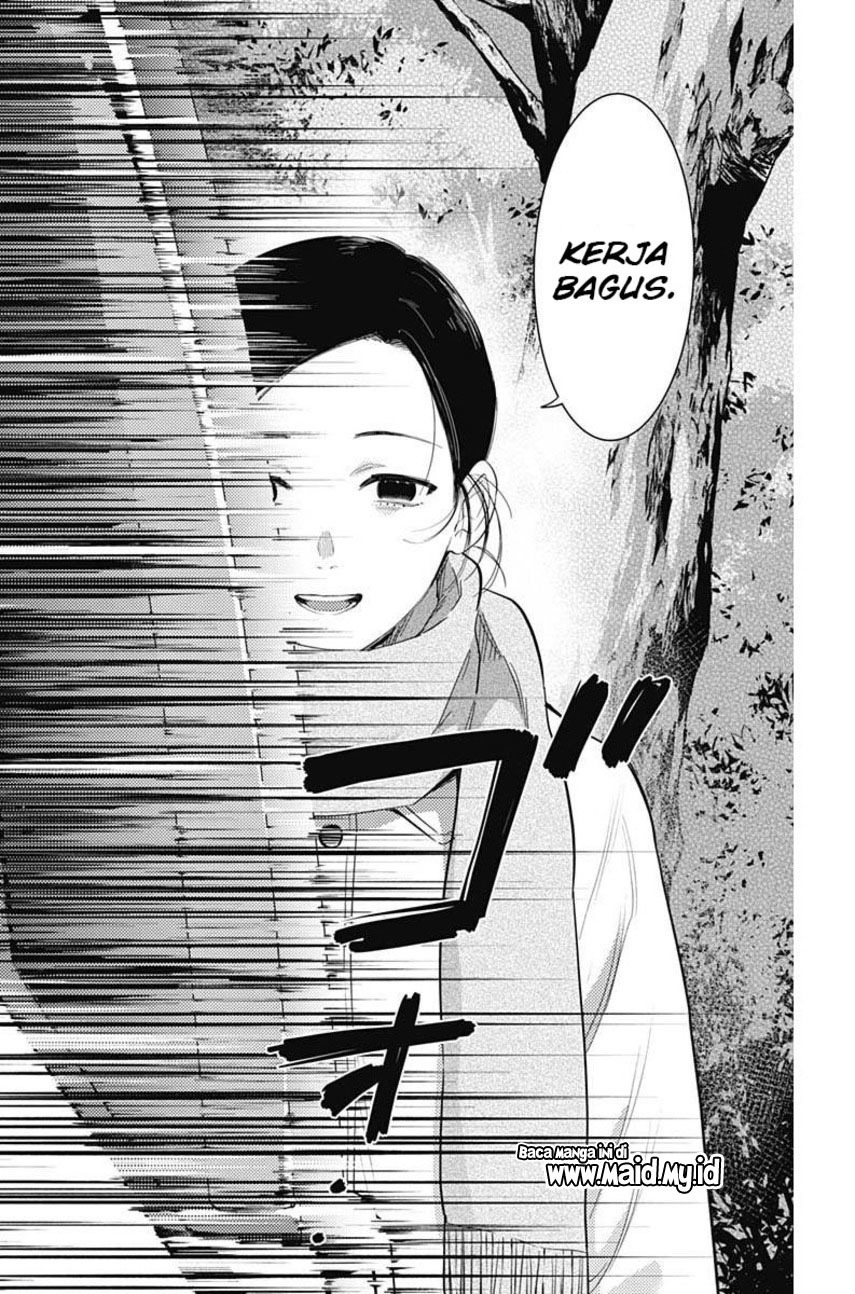 Shounen no Abyss Chapter 75