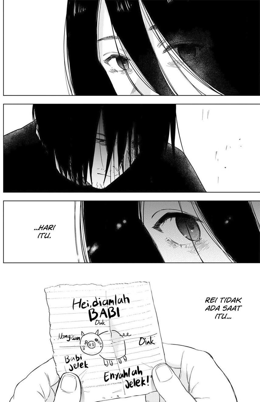 Shounen no Abyss Chapter 82