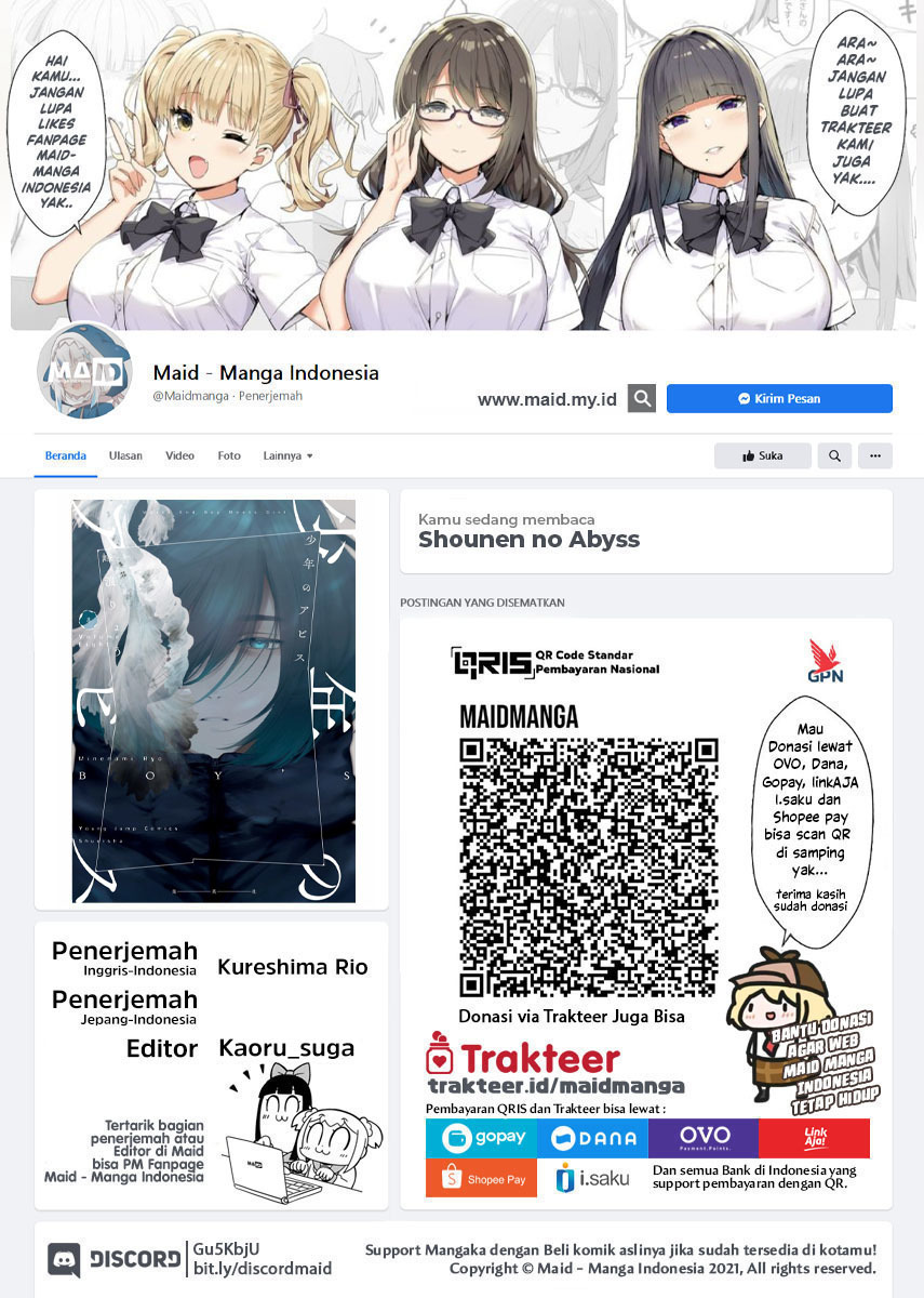 Shounen no Abyss Chapter 86