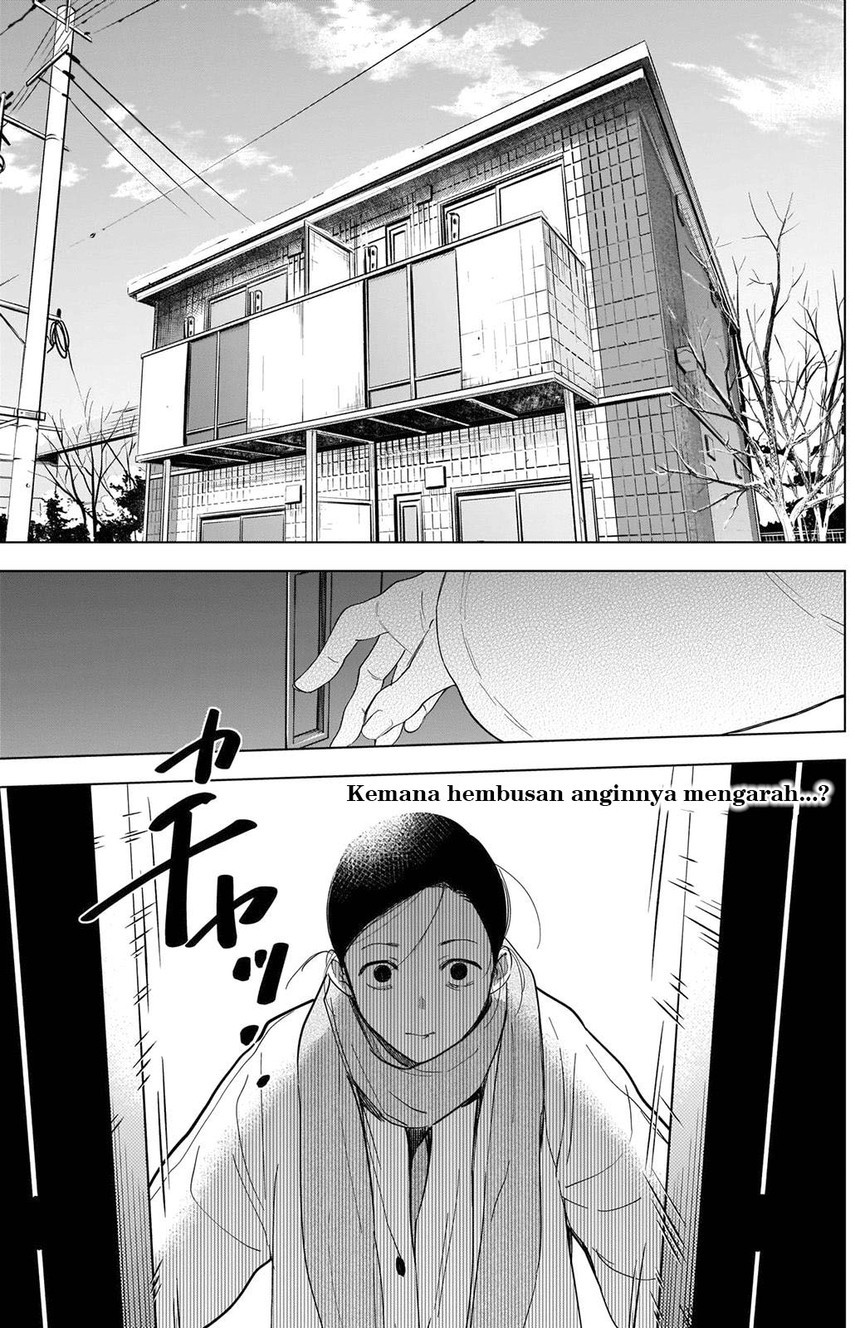 Shounen no Abyss Chapter 86