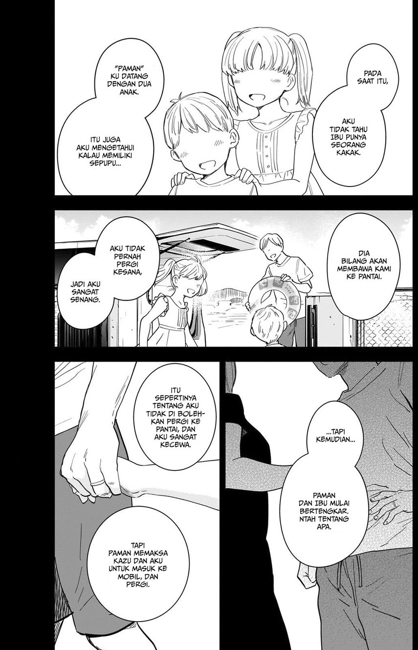 Shounen no Abyss Chapter 86