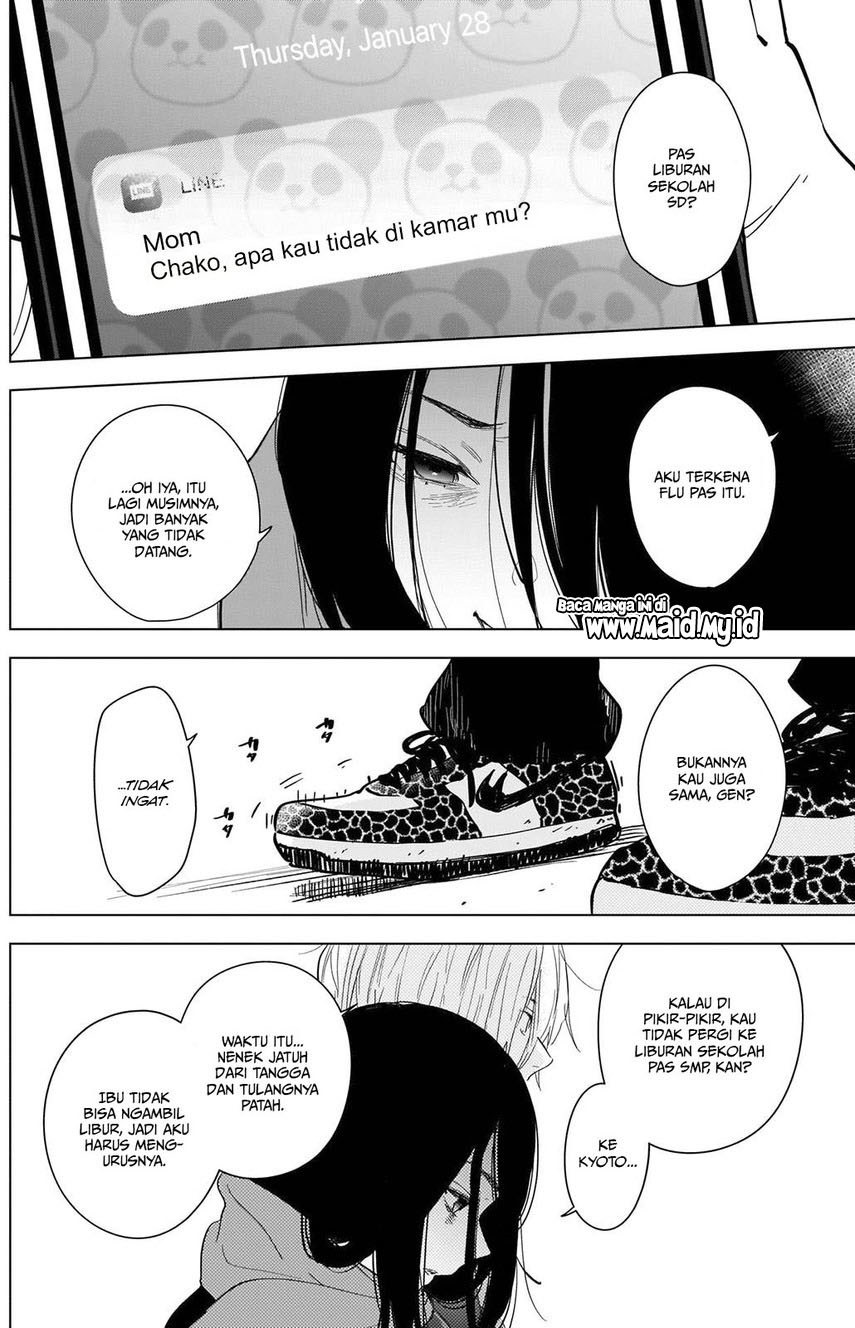 Shounen no Abyss Chapter 86