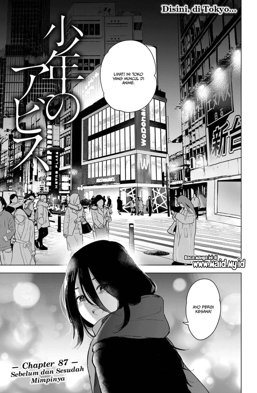 Shounen no Abyss Chapter 87