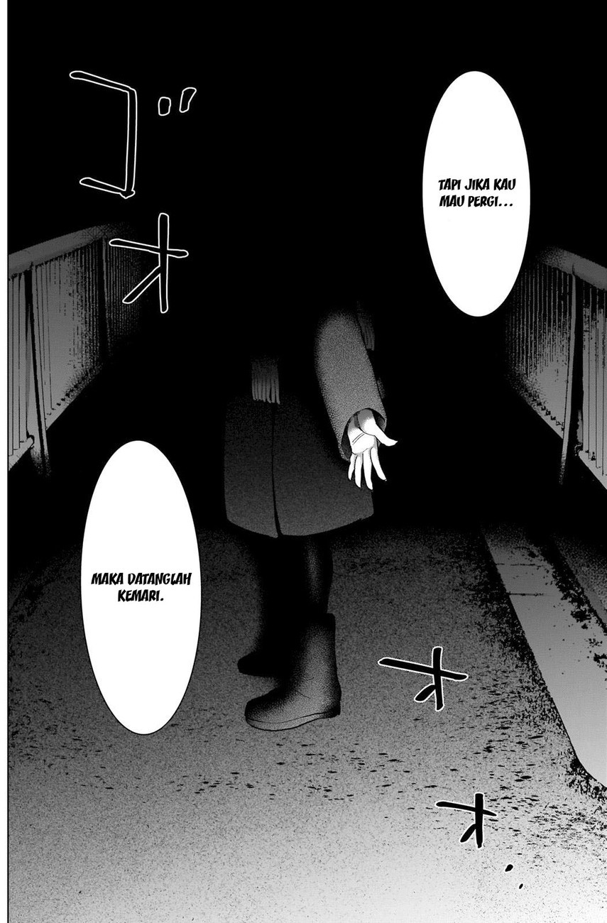 Shounen no Abyss Chapter 87