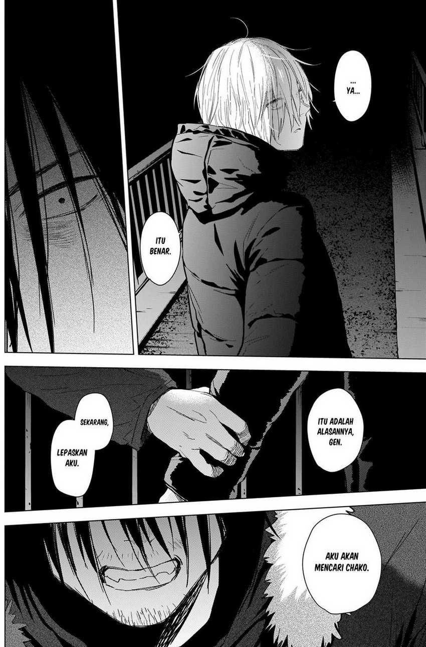 Shounen no Abyss Chapter 88