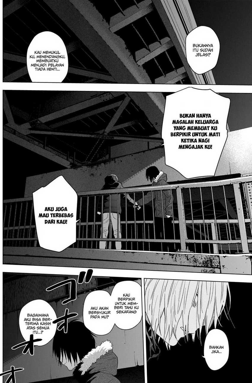 Shounen no Abyss Chapter 88