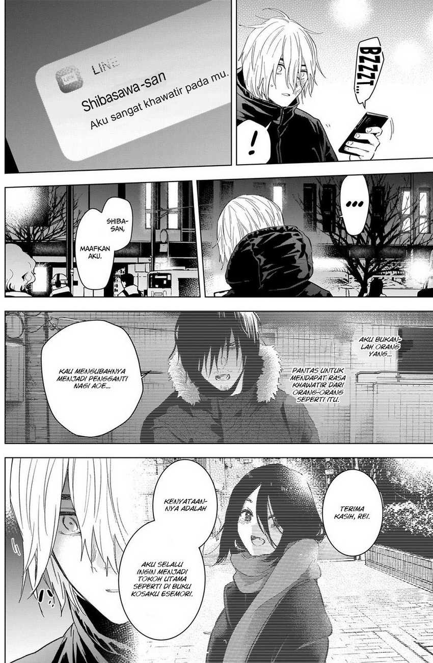 Shounen no Abyss Chapter 88