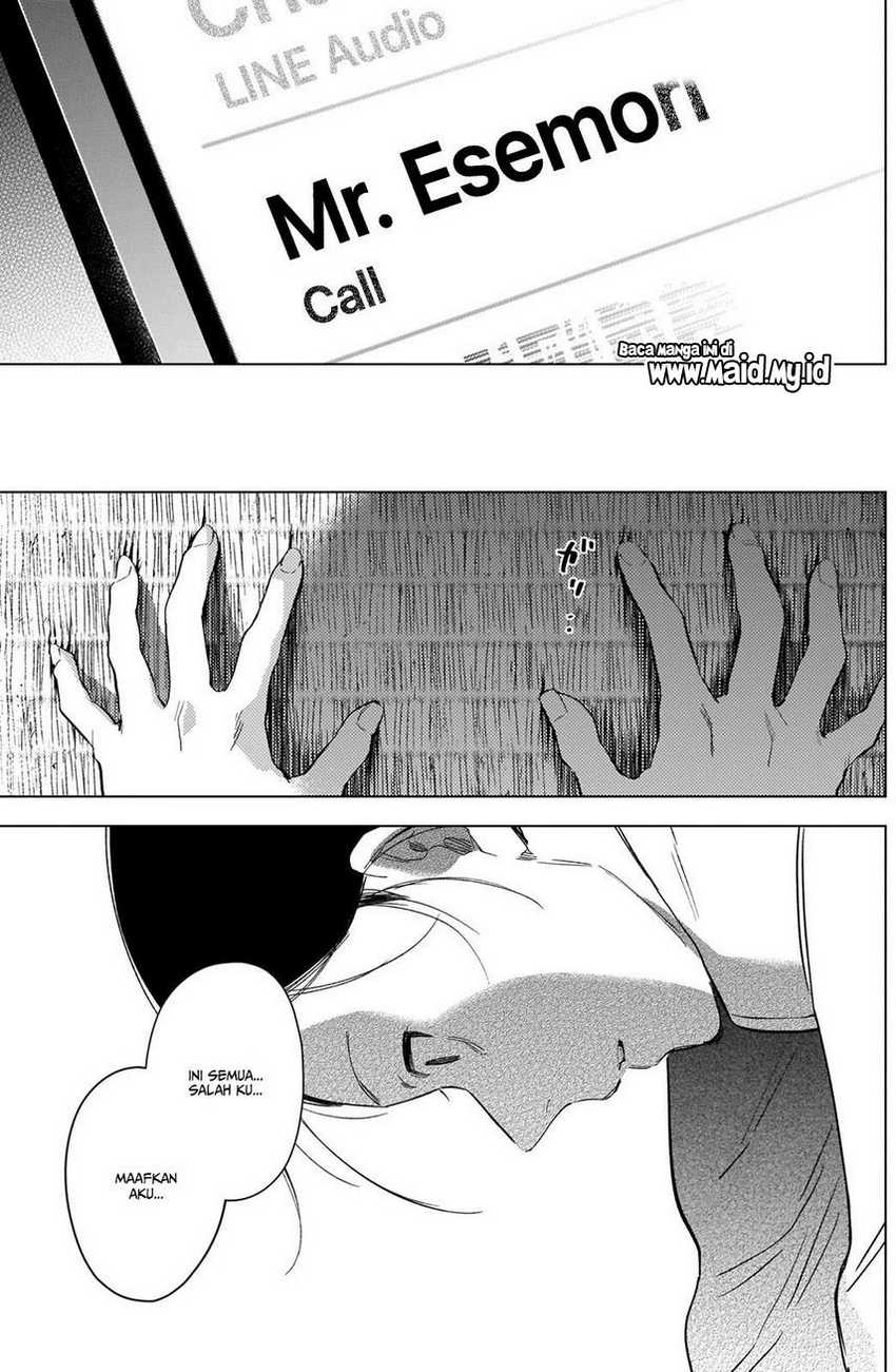 Shounen no Abyss Chapter 88